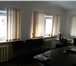 Фото в Недвижимость Аренда нежилых помещений Офисные помещения площадью от 20 кв.м различной в Москве 400