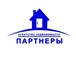 Фотография в Недвижимость Агентства недвижимости Поможем быстро и выгодно сдать недвижимость в Москве 0
