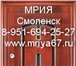 Foto в Строительство и ремонт Двери, окна, балконы Входные металлические двериШирокий ассортимент, в Москве 0