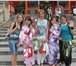Фотография в Образование Иностранные языки Начинается набор в группы по изучению японского в Братске 350