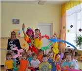 Изображение в Развлечения и досуг Организация праздников Каждый ребенок ждет с нетерпением свой день в Кемерово 1 100