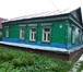 Фотография в Недвижимость Продажа домов Продается дом старой постройки 60-90 м2 с в Москве 6 200 000
