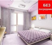 Фотография в Недвижимость Аренда жилья чистая, тёплая и уютная квартира в начале в Челябинске 1 200