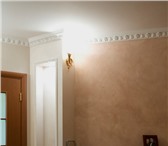 Фото в Недвижимость Аренда жилья Сдается посуточно однокомнатная квартира в Ставрополе 1 200