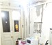 Фото в Недвижимость Квартиры 3-х комнатная квартира в центре по цене однокомнатной! в Ростове-на-Дону 1 999 000