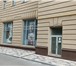 Фотография в Недвижимость Коммерческая недвижимость Продается торговое помещение в ЦАО г. Москва в Москве 27 000 000