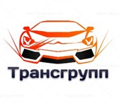 Foto в Работа Вакансии Наличие опыта работы в аналогичной сфере в Оренбурге 25 000