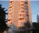 Foto в Недвижимость Квартиры Продам светлую уютную квартиру в благоприятном в Сочи 5 500 000