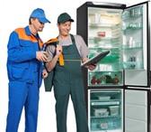Фотография в Электроника и техника Ремонт и обслуживание техники Предлагаем услуги по ремонту : холодильников в Оренбурге 300