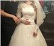 Фото в Одежда и обувь Свадебные платья Продаю свадебное платье. В отличном состоянии. в Владикавказе 20 000