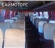 Цена: 4500000 руб. без НДСМодель автобус