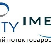 Изображение в Прочее,  разное Разное Товары из Китая &ndash; выгодно и быстро! в Челябинске 1 500