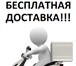 Изображение в Авторынок Мотоциклы Кроссовые и дорожные мотоциклы, питбайки, в Екатеринбурге 20 000