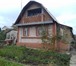 Фото в Недвижимость Сады Продам сад Строитель-2, дом 2-этажа, на 1-этаже в Магнитогорске 1 000 000