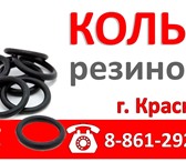 Фотография в Авторынок Автозапчасти Кольцо резиновое - купить в Краснодаре по в Владимире 64
