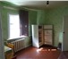 Фото в Недвижимость Продажа домов Продается 1/2 дома в Центральном р-не г. в Воронеже 3 000 000