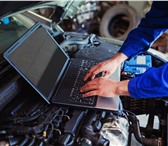 Фото в Авторынок Автосервис, ремонт Компьютерная диагностика автомобилей ВСЕХ в Москве 1 000