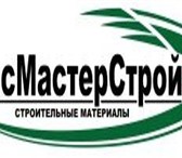 Фото в Строительство и ремонт Строительные материалы Стена из газосиликата по стоимости в 2-3 в Москве 3 150