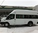 Foto в Прочее,  разное Разное Форд транзит 20 мест с водителем, обслуживание в Омске 900
