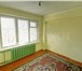 Изображение в Недвижимость Квартиры Вашему вниманию представлена 3х комнатная в Красноярске 2 500 000