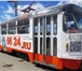 Фото в Прочее,  разное Разное Реклама на трамваях,троллейбусах,маршрутках,автобусах.

Рекламное в Ульяновске 0