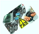 Изображение в Прочее,  разное Разное Установка европейского ГБО на авто, гарантия в Воронеже 10 000