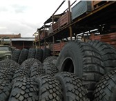 Фото в Авторынок Шины Продам новые шины(резину) на БелАЗ 21.00.33Имеется в Красноярске 48 000