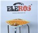 Фото в Мебель и интерьер Столы, кресла, стулья Табуретка Eleros для кухни – незаменимый в Перми 450