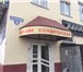 Фото в Прочее,  разное Разное Наши услуги:Сувенирная продукцияФигурная в Москве 100