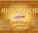 Фотография в Прочее,  разное Разное Жидкое мыло эконом, стандарт и премиум-класса, в Воронеже 99
