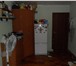 Изображение в Недвижимость Комнаты продаю комнату в хорошем состоянии 11,5 кв.м. в Екатеринбурге 1 350 000