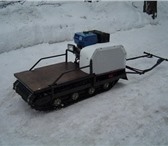 Фотография в Авторынок Мото Продаю мотобуксировщики, мини снегоходы, в Иркутске 46 500