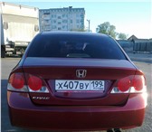 Хонда civic 1089538 Honda Civic фото в Москве