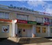 Фото в Строительство и ремонт Электрика (оборудование) Наша фирма занимается продажей точечных светильников, в Череповецке 100
