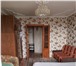 Изображение в Недвижимость Аренда жилья сдам 2комнатную квартиру в центре Белгорода, в Москве 14 000