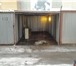 Изображение в Недвижимость Гаражи, стоянки Продам металлический гараж 6*3*2 в ГСК. Территория в Москве 80 000