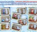Изображение в Для детей Детские игрушки Объемная игрушка сувенир из гипса для раскрашивания в Челябинске 0