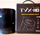 Изображение в Компьютеры Разное TViX-HD M-5100 - это автономный мультимедиа в Екатеринбурге 6 000