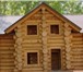 Фото в Строительство и ремонт Строительство домов В современном деревянном домостроении срубы в Сочи 6 000
