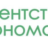 Фото в Работа Вакансии Компания Агентство Пономарева объявляет конкурс в Екатеринбурге 30 000