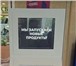Foto в Прочее,  разное Разное Хотите доп. заработок для себя, своего автосервиса, в Казани 365 000