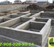 Фотография в Строительство и ремонт Строительство домов Строительство фундаментов любой сложности в Красноярске 3 900