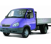Foto в Авторынок Автозапчасти Продам борта на ГАЗ модели:-Фермер 33023-Газ в Твери 2 300