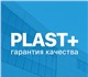 Компания Пласт+ устанавливает металлопла