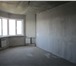 Фотография в Недвижимость Квартиры Продаётся квартира в сданном в эксплуатацию в Курске 2 780 700