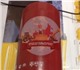 Скачать бесплатно фотографию Автозапчасти Фильтр топливный 7420541381, 7420976001, 7485116634, 20430751, 20815011, 20978003 4039306 в Екатеринбурге Фотография в Авторынок Автозапчасти "Продаю топливный фильтр 7420541381, 7420976001, в Екатеринбурге 0