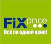 Изображение в Работа Вакансии - Мужчины- Активность- Желание работать в в Йошкар-Оле 17 000