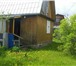 Foto в Недвижимость Продажа домов Продается дача с участком в Нижегородской в Москве 800 000
