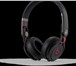 Foto в Электроника и техника Аудиотехника Monster Beats By Dr. Dre Mixr по цене 5475 в Тольятти 5 475