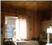 Фото в Недвижимость Сады Продаю двухэтажную жилую теплую и светлую в Екатеринбурге 1 150 000